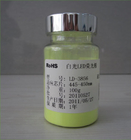 Display Backlighting Fluorescent Phosphor Powder Yellow Color LD3856 Iuminophor
